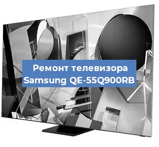 Замена процессора на телевизоре Samsung QE-55Q900RB в Москве